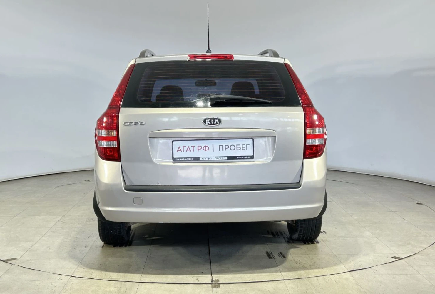 Kia Ceed, 2009