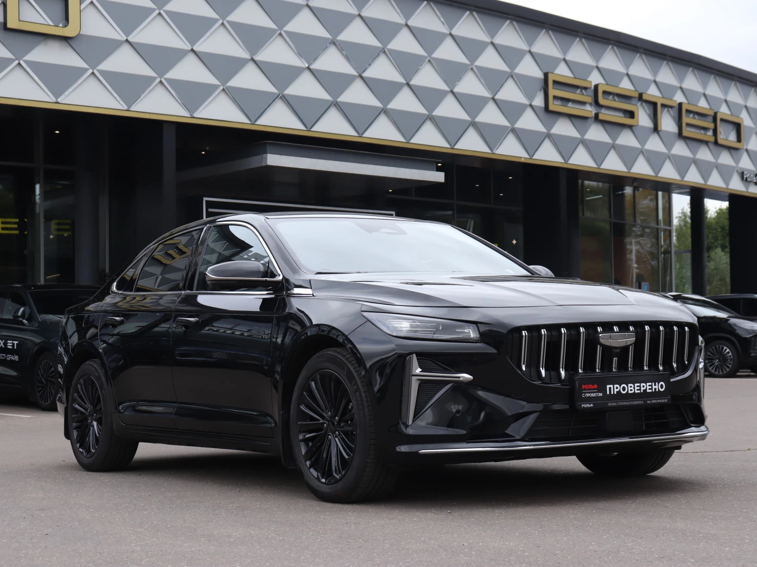 Geely Preface, 2024