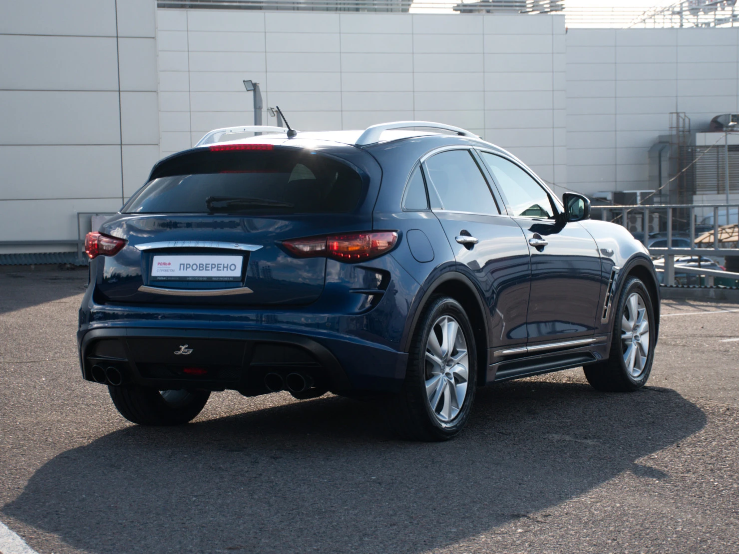 Infiniti QX70, 2016