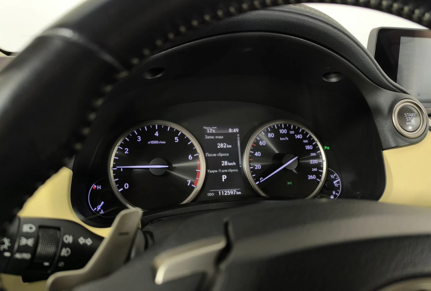 Lexus NX, 2018