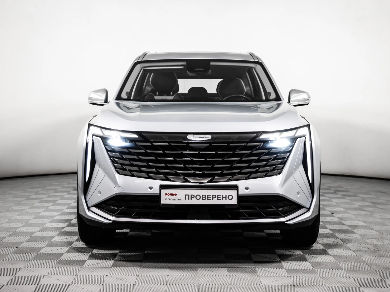 Geely Atlas, 2023