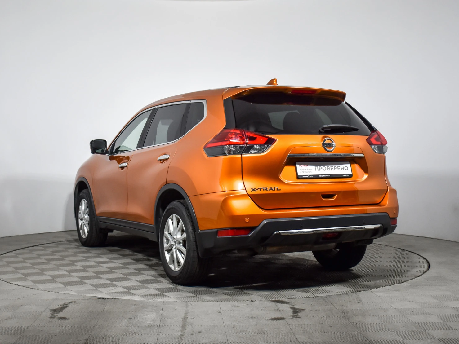 Nissan X-Trail, 2019