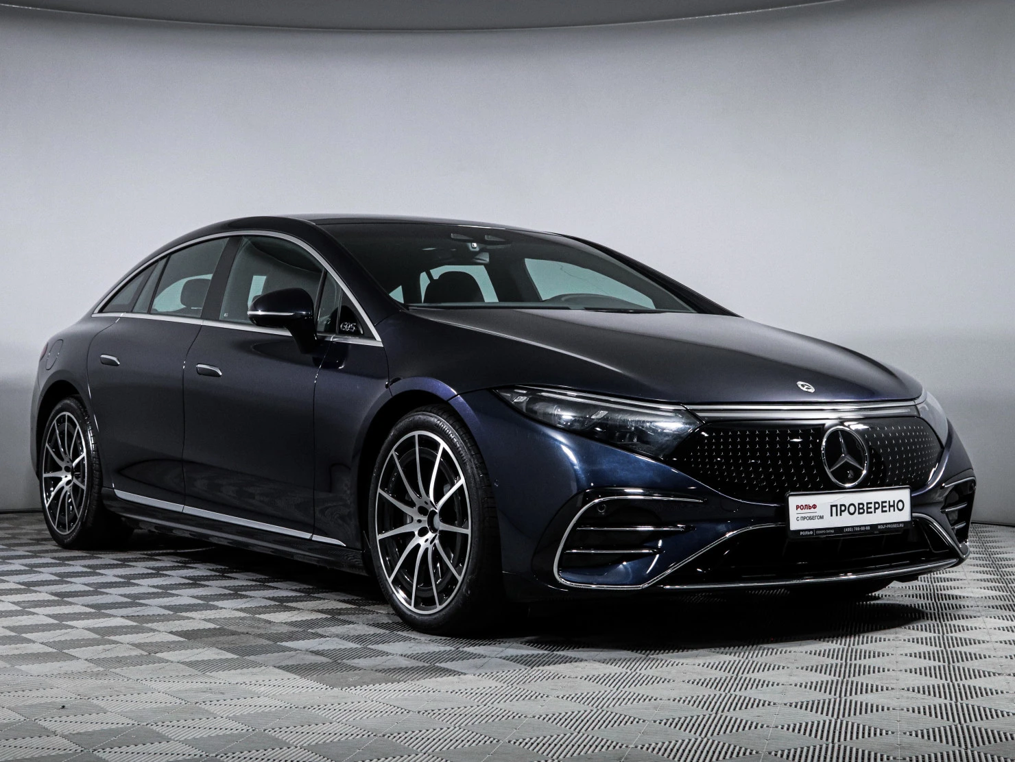 Mercedes-Benz EQS, 2022