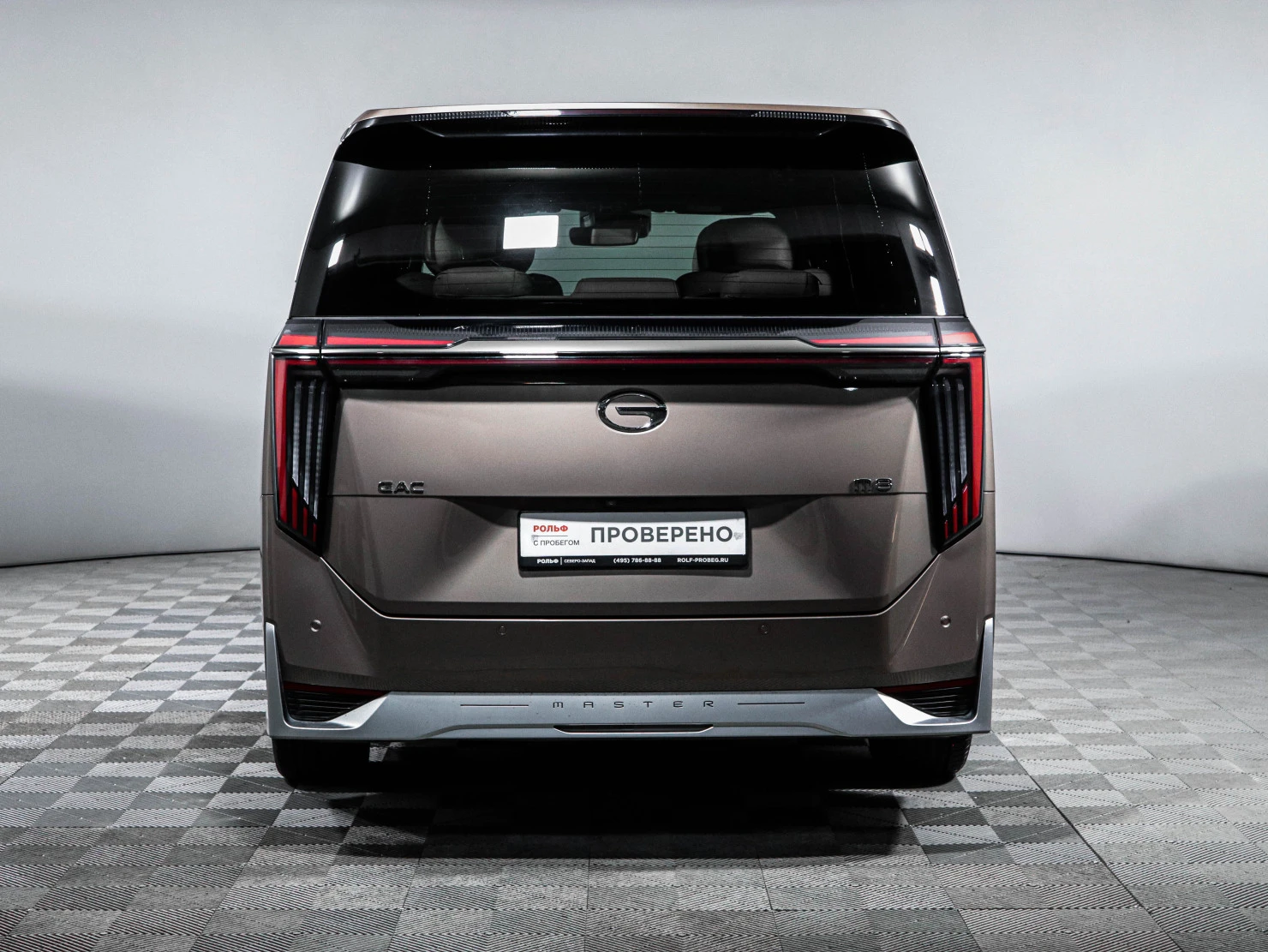 GAC M8, 2024