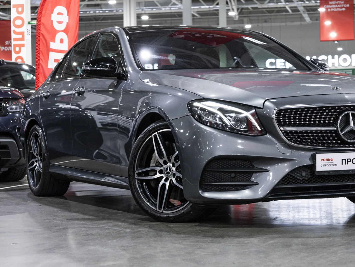 Mercedes-Benz E-Класс, 2017