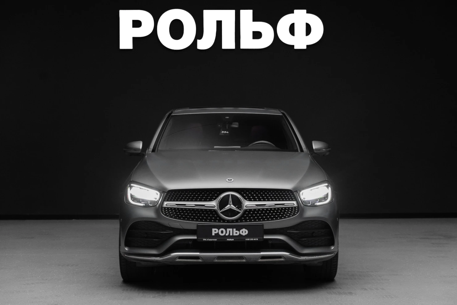 Mercedes-Benz GLC Coupe, 2020