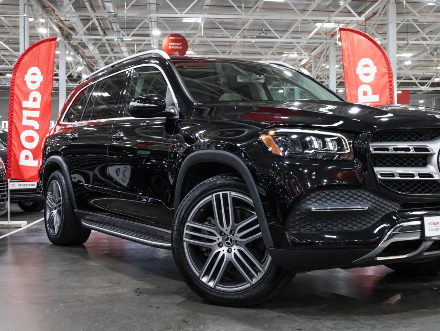 Mercedes-Benz GLS, 2019