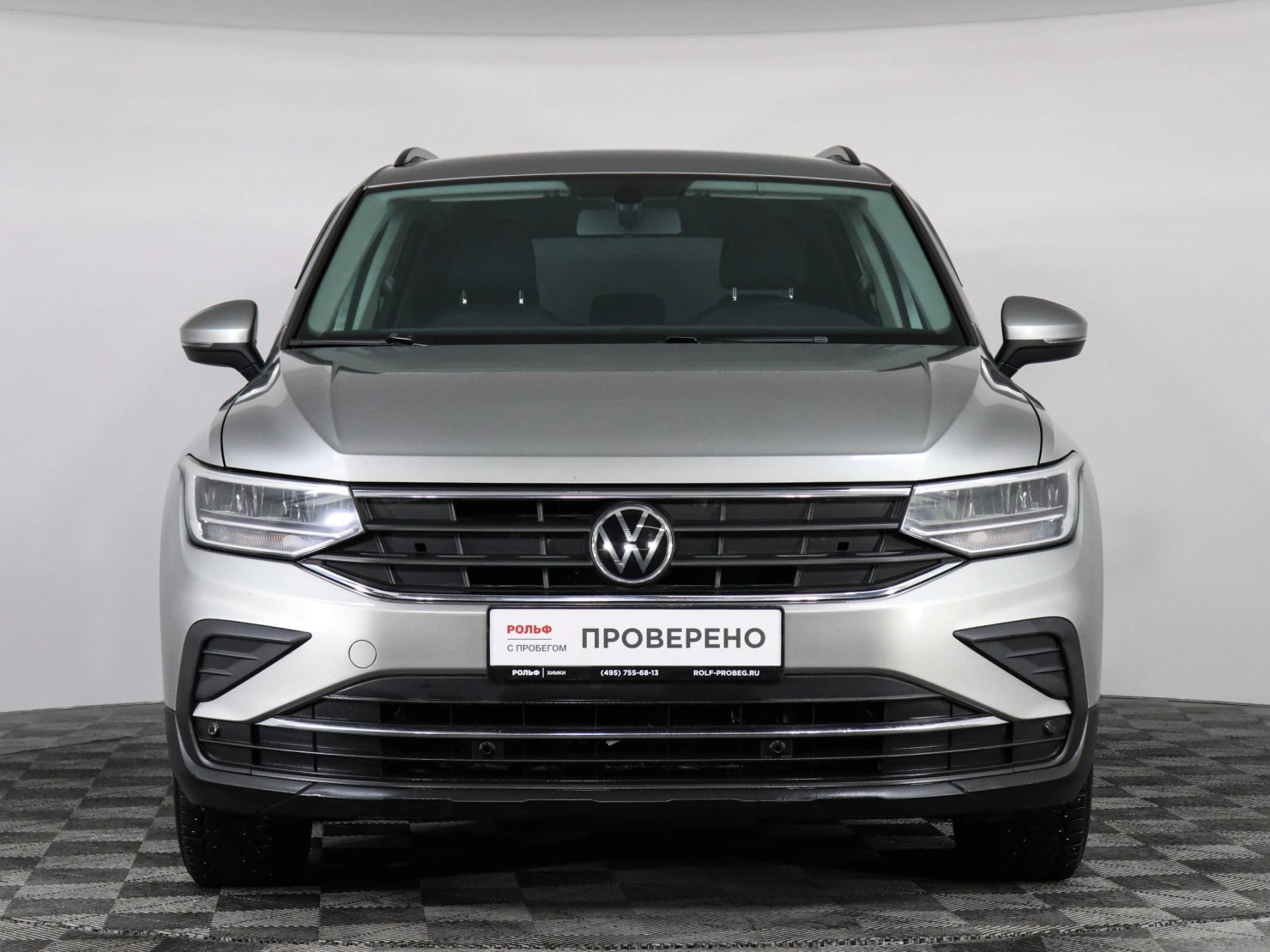 Volkswagen Tiguan, 2021