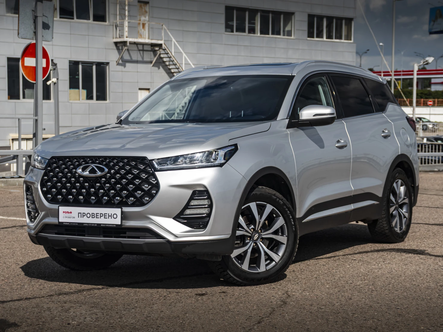 Chery Tiggo 7 Pro, 2021