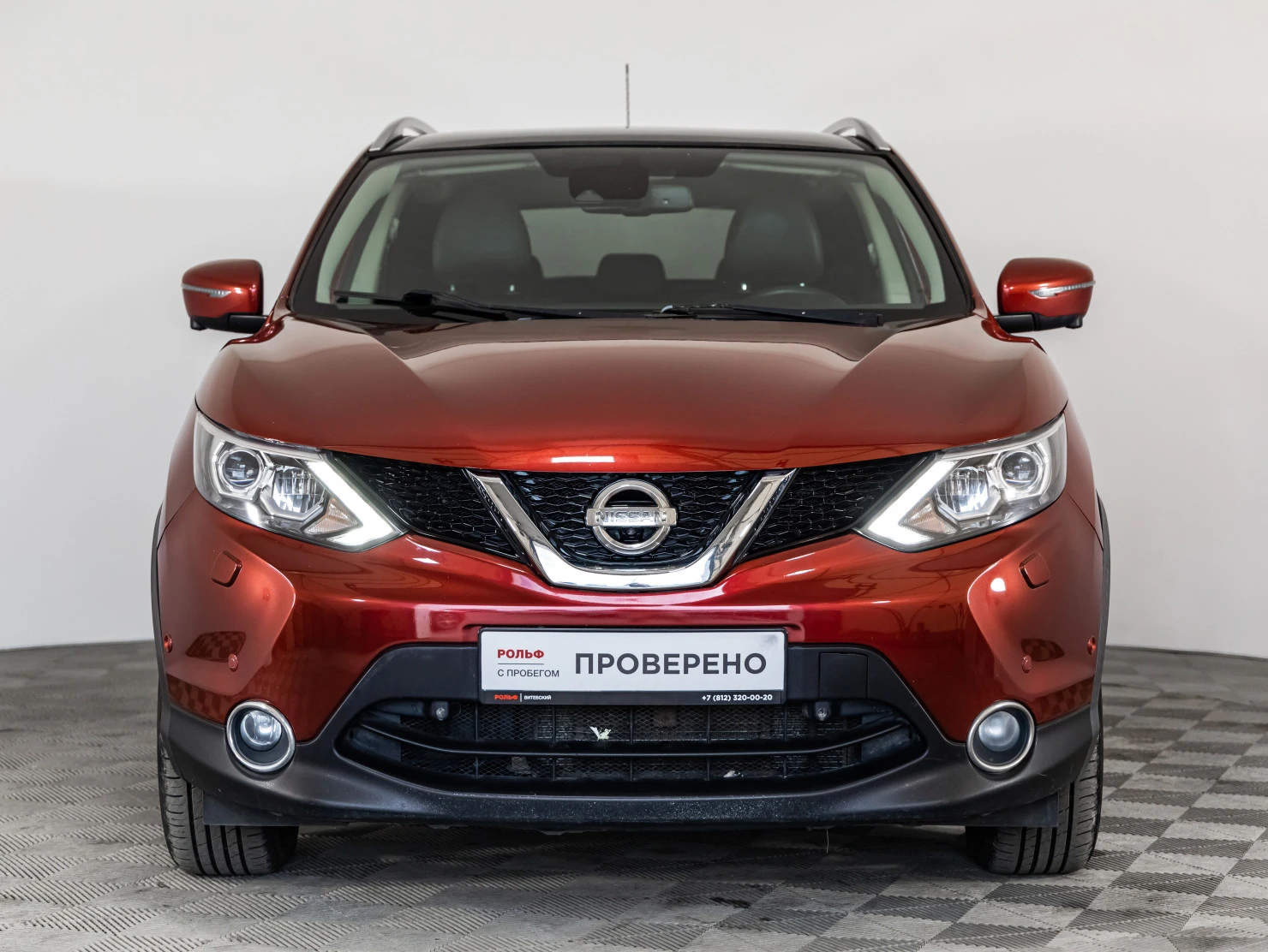 Nissan Qashqai, 2016