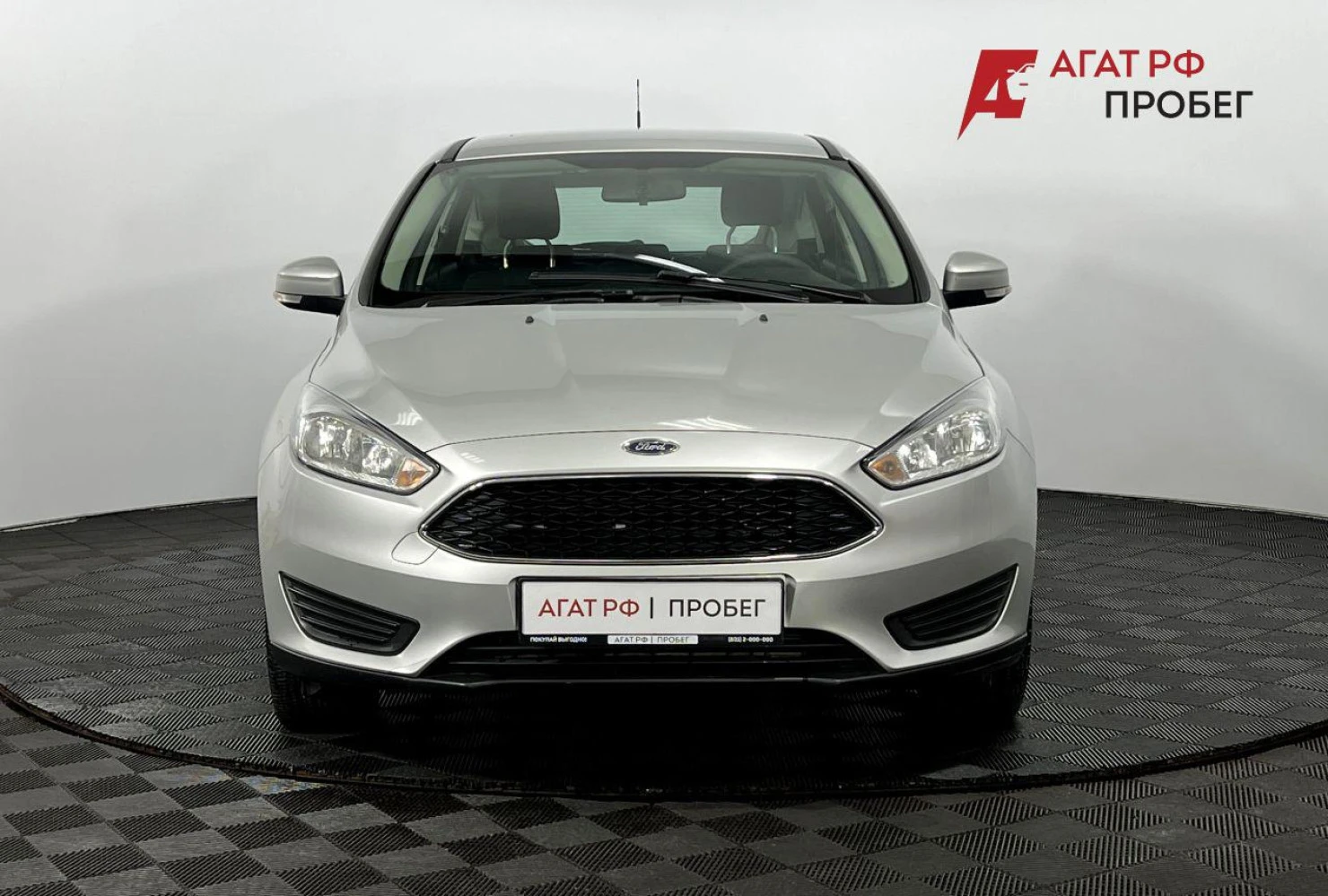 Ford Focus, 2017