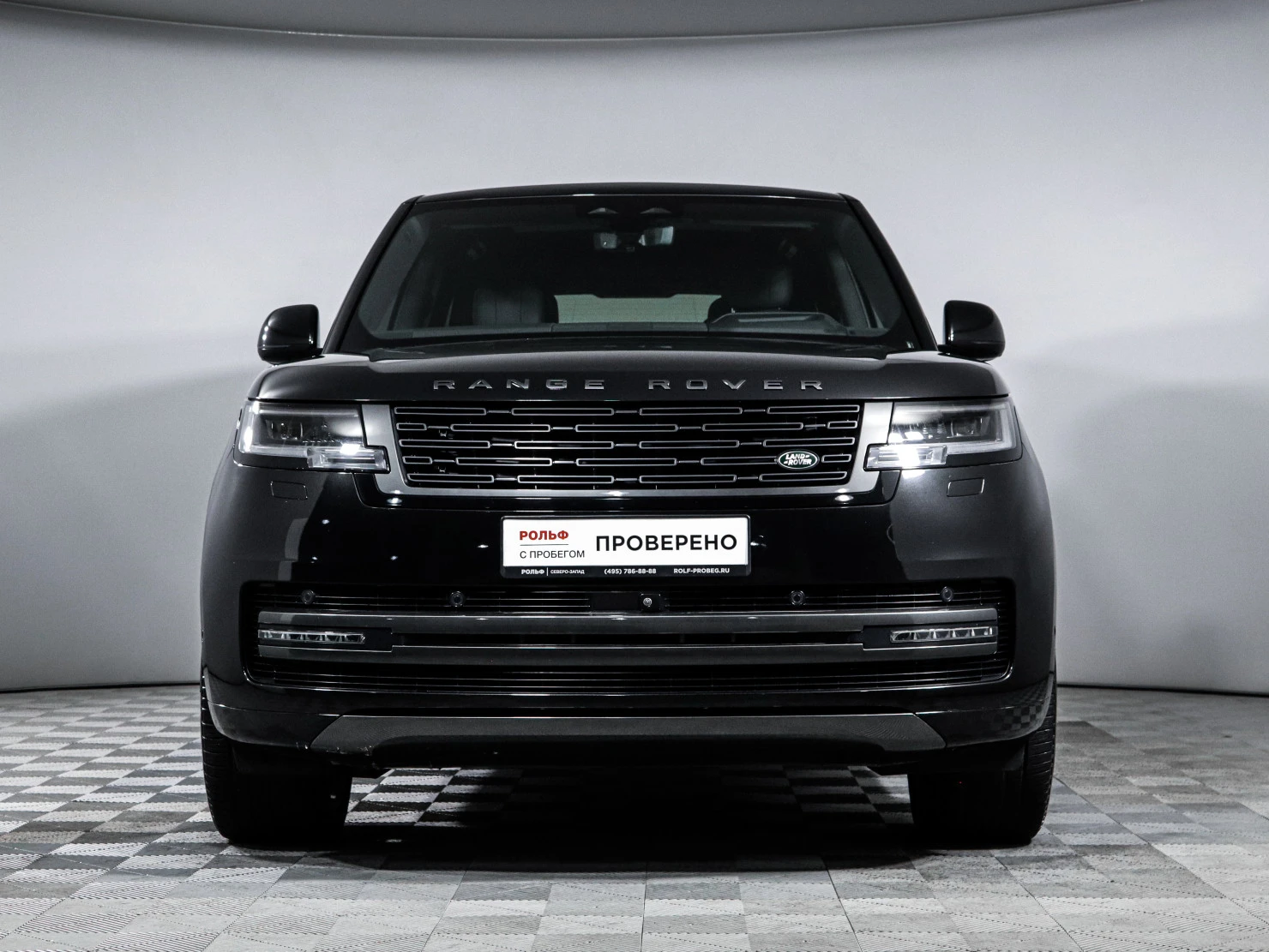 Land Rover Range Rover, 2023