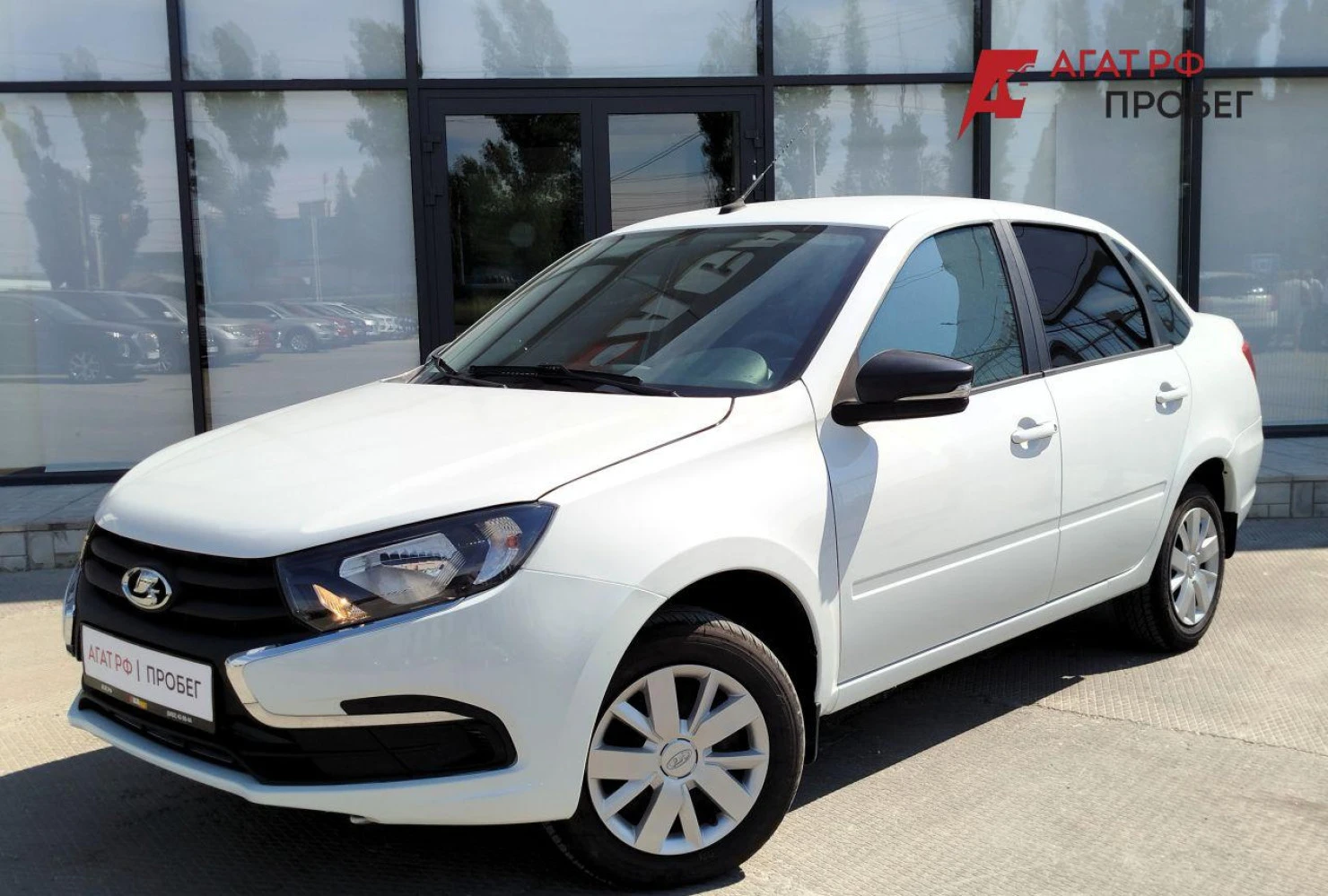 LADA (ВАЗ) Granta, 2023