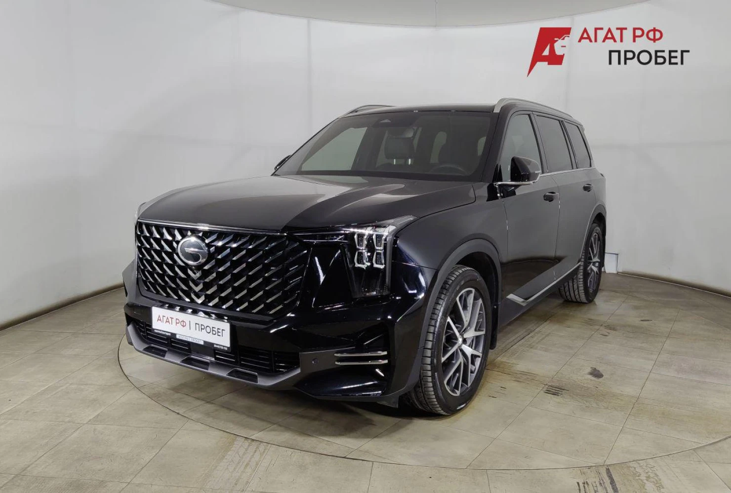 GAC GS8, 2023