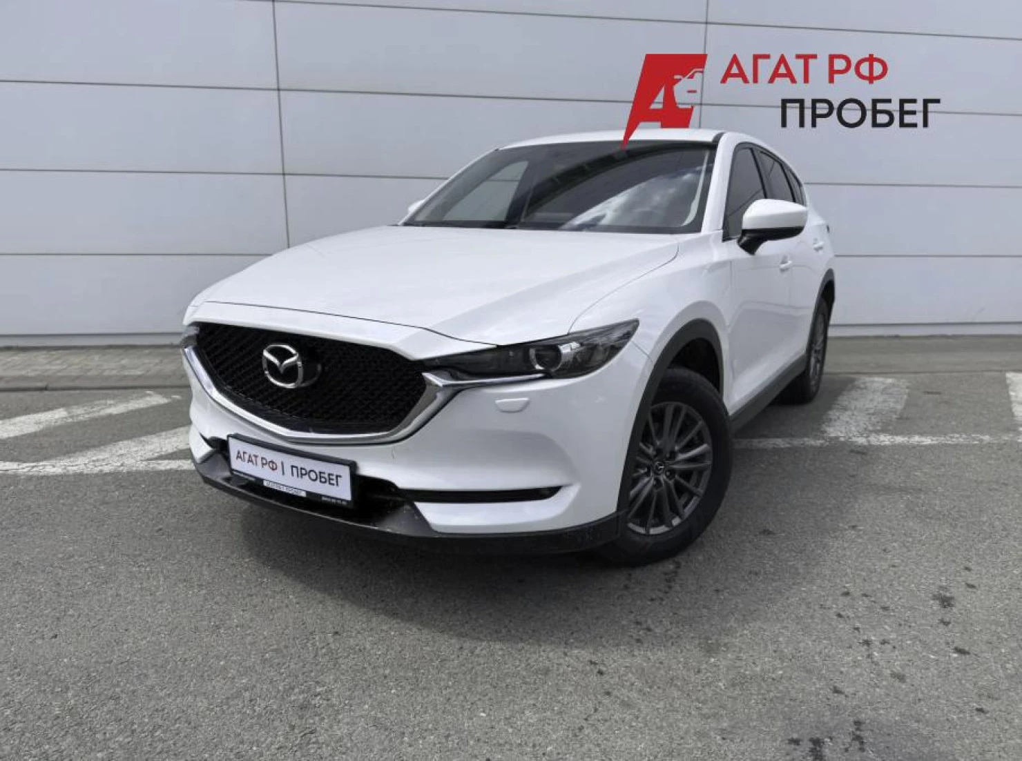 Mazda CX-5, 2017