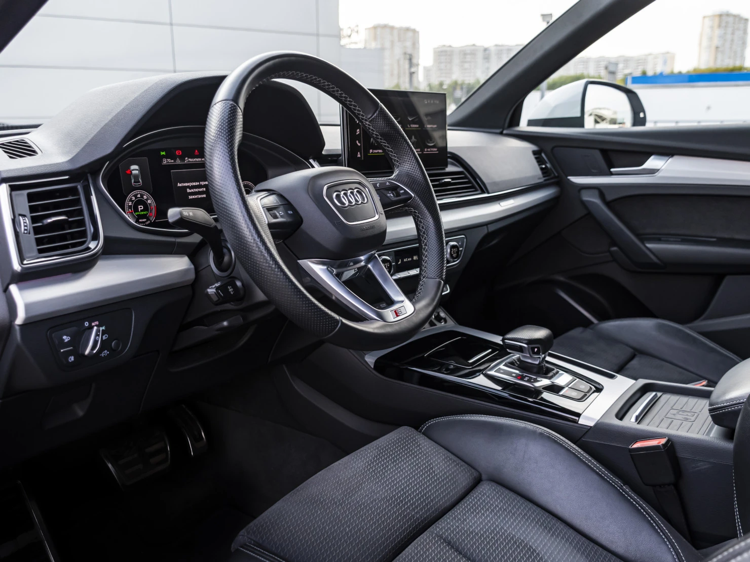 Audi Q5, 2021