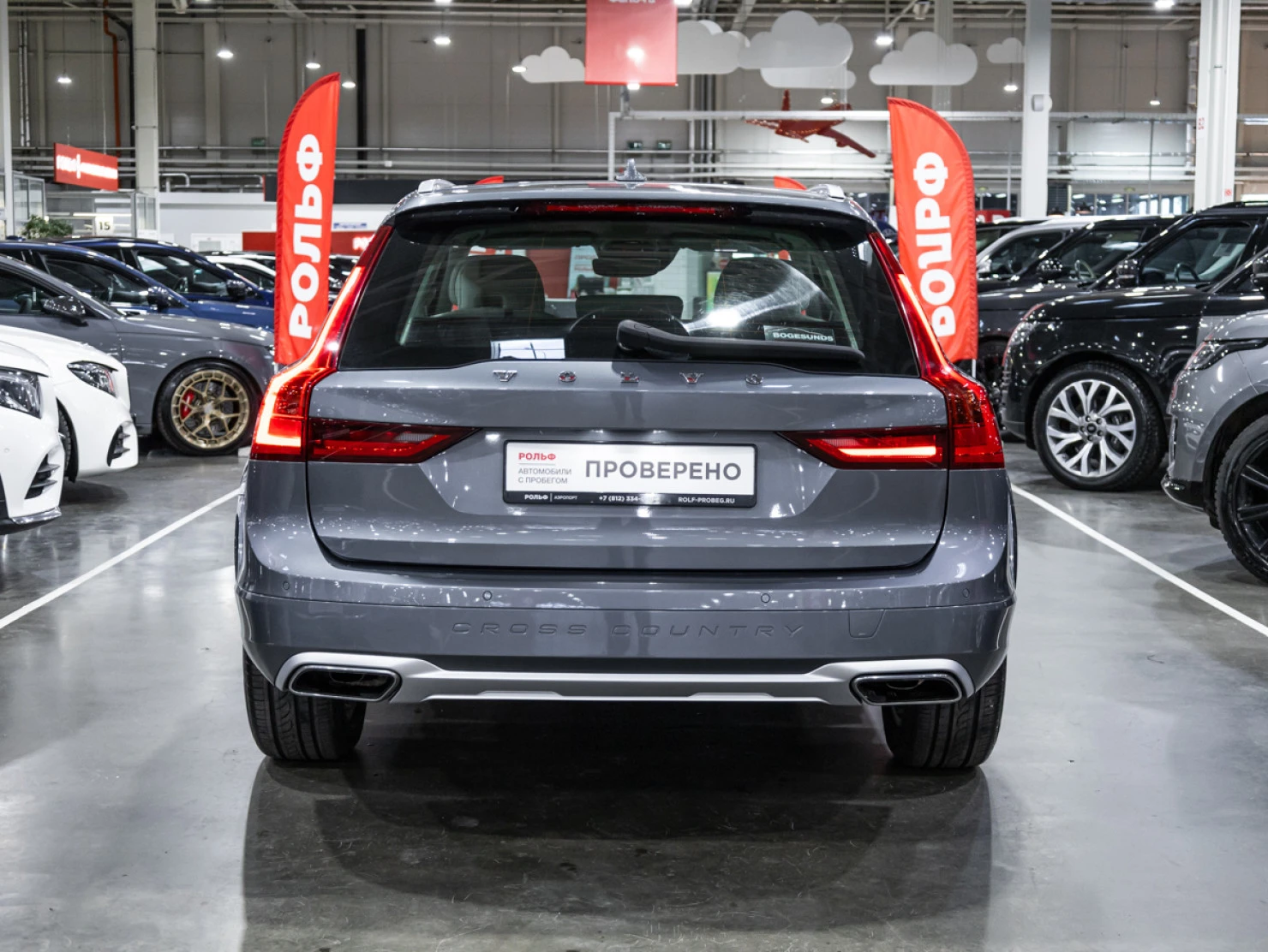 Volvo V90 Cross Country, 2019
