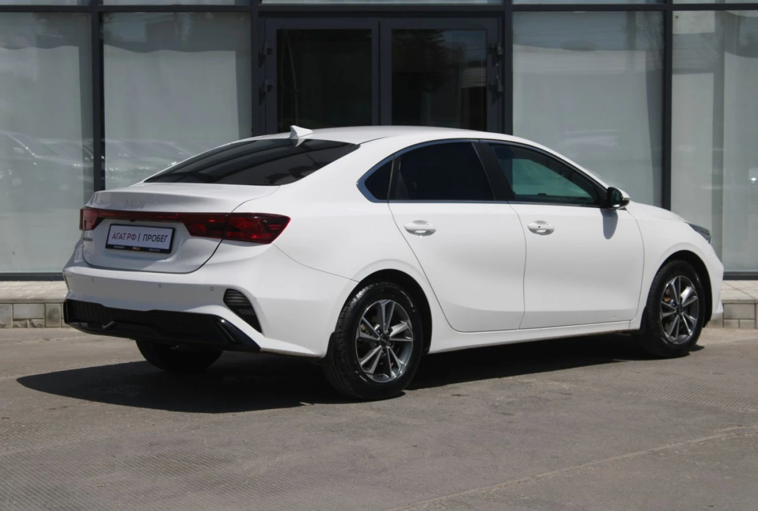Kia Cerato, 2021