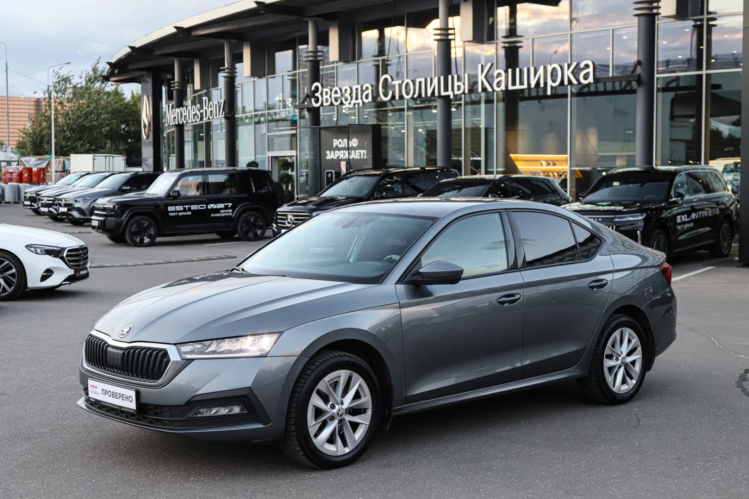 ŠKODA OCTAVIA, 2022
