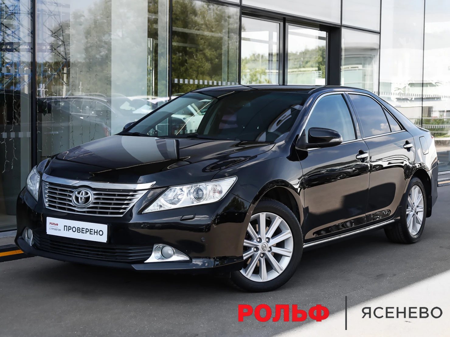 Toyota Camry, 2014