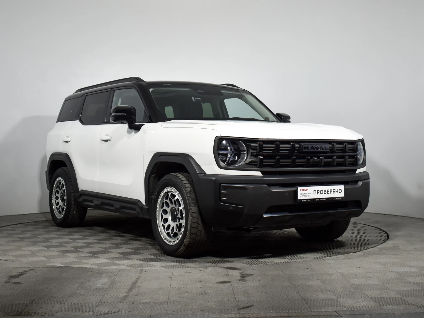 HAVAL H3, 2024