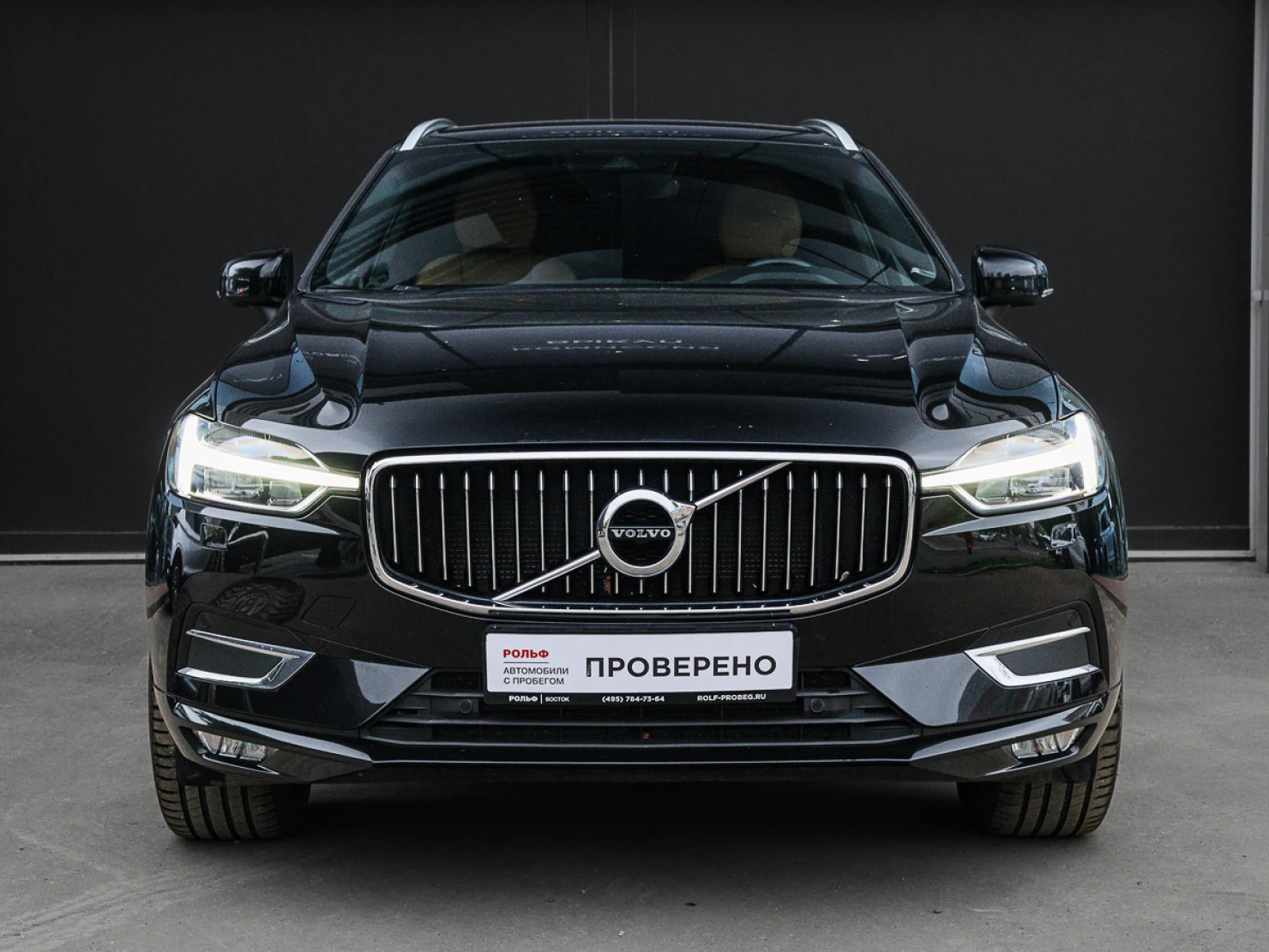 Volvo XC60, 2019