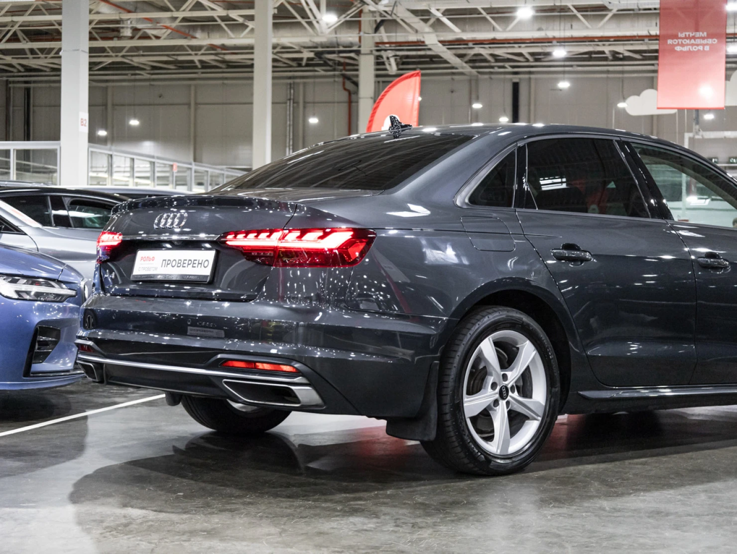Audi A4, 2020