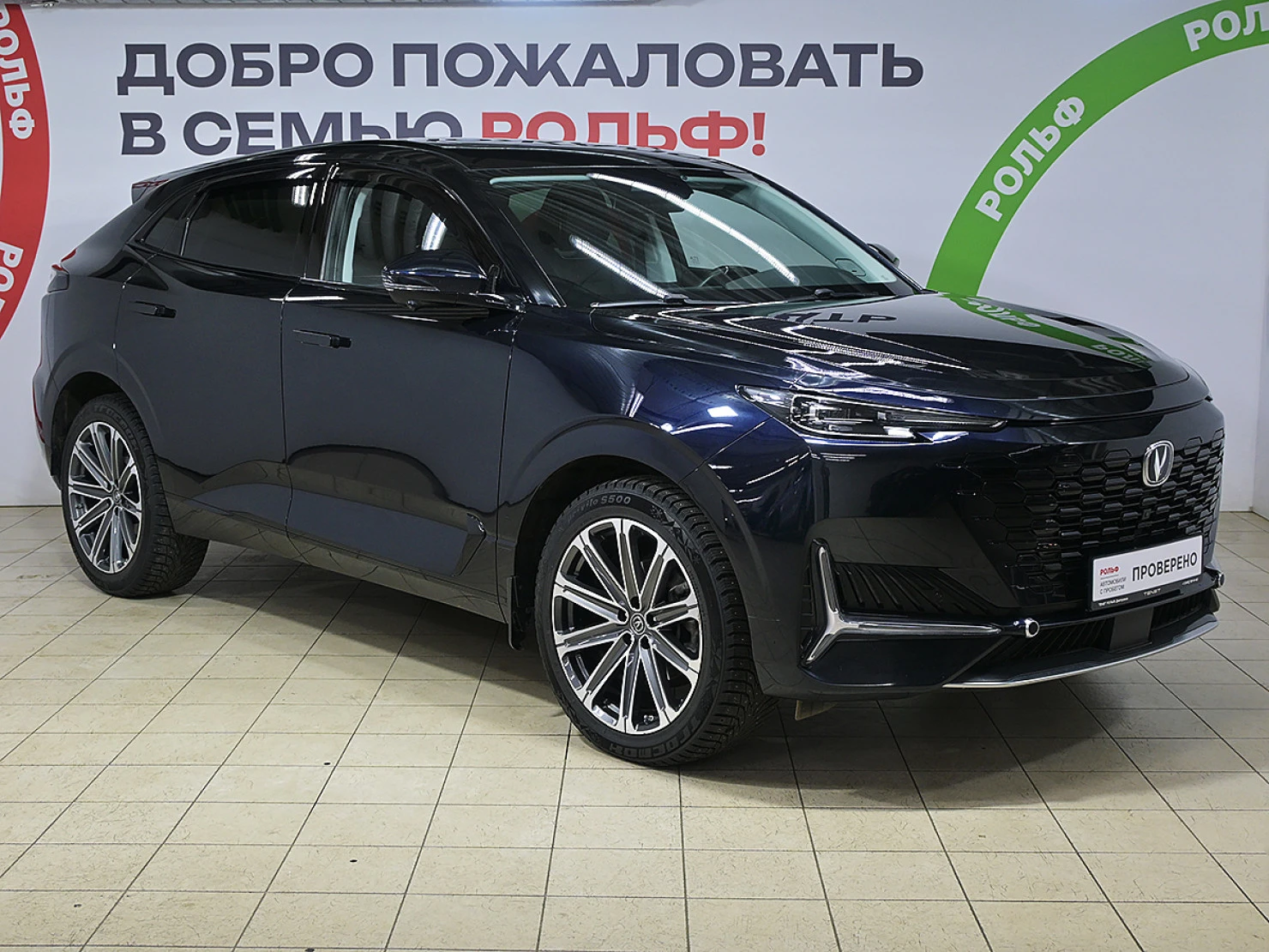 Changan UNI-K, 2023