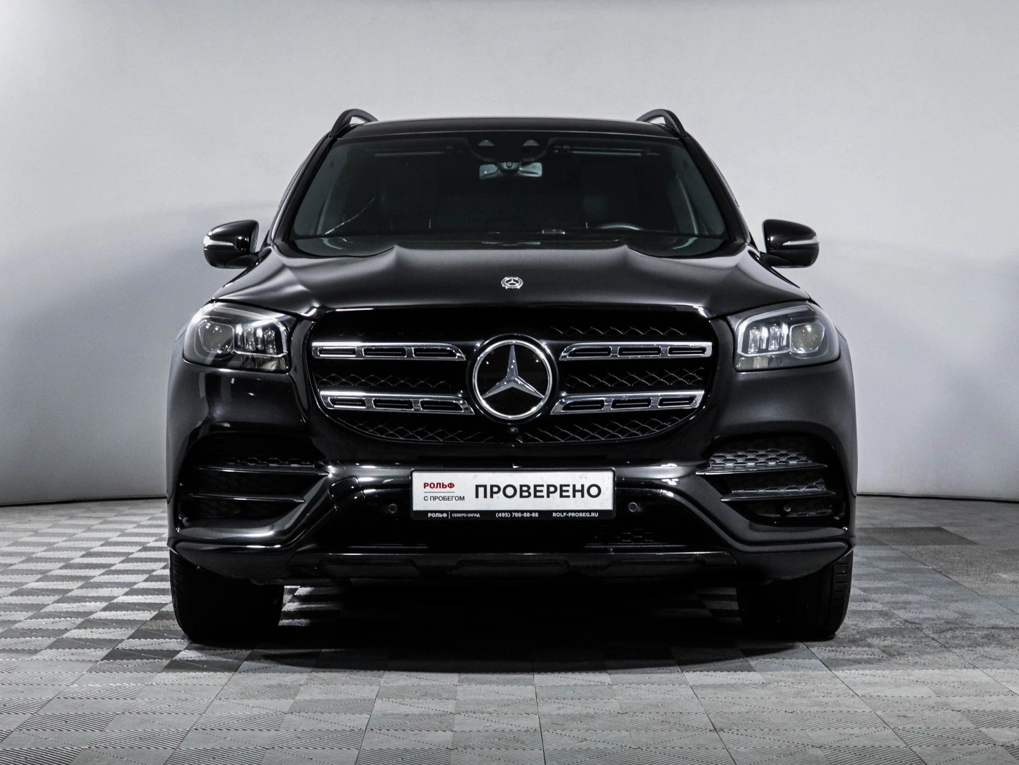 Mercedes-Benz GLS, 2020