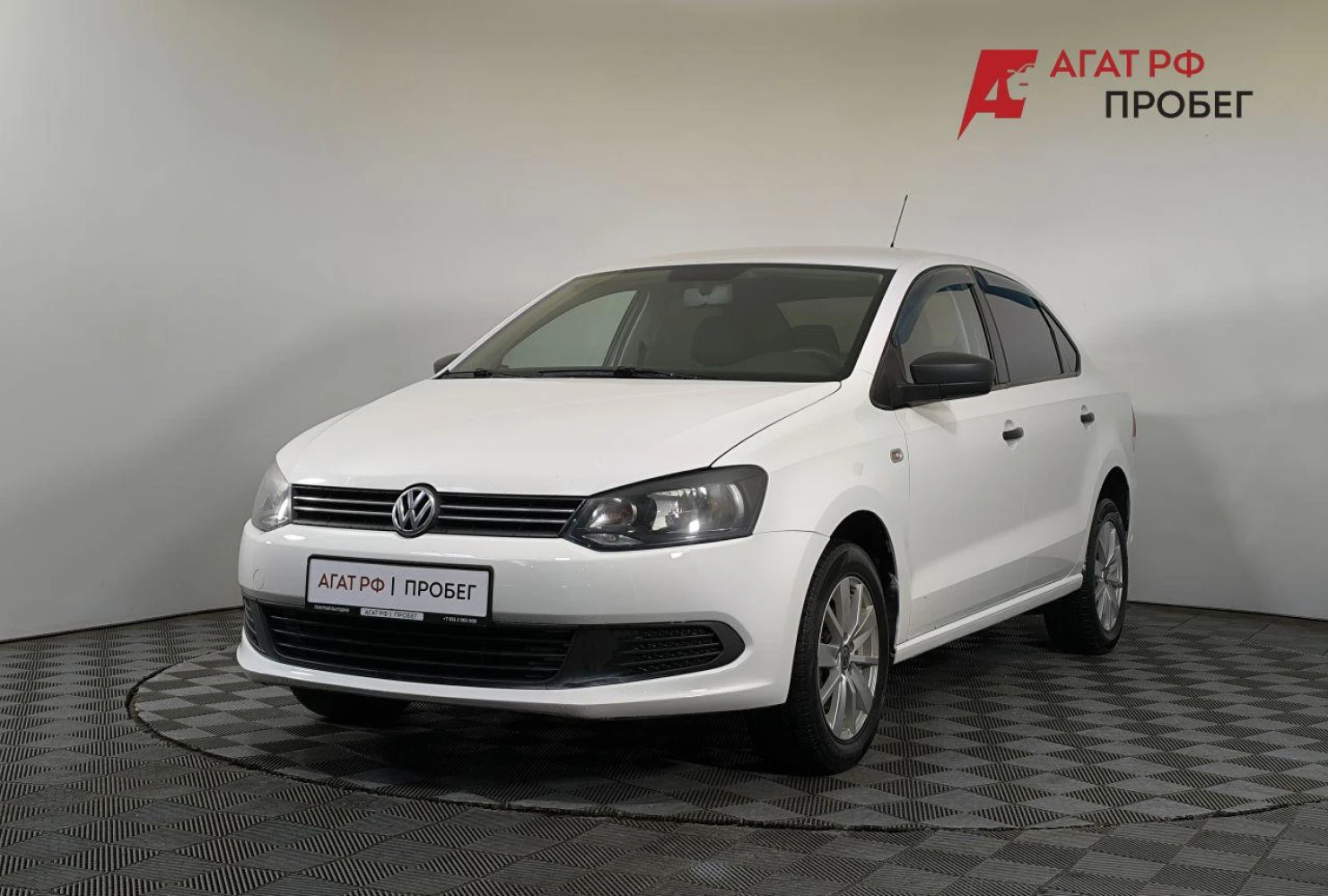 Volkswagen Polo, 2012