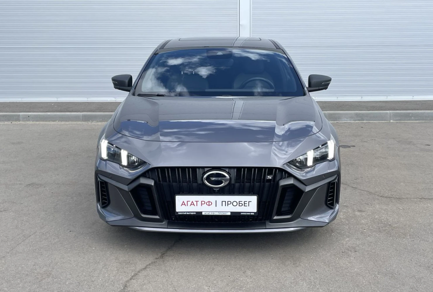 GAC Empow, 2025