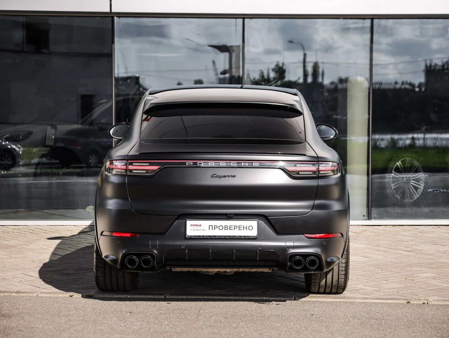 Porsche Cayenne, 2021