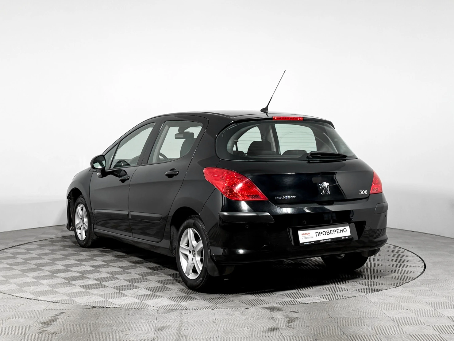 Peugeot 308, 2010
