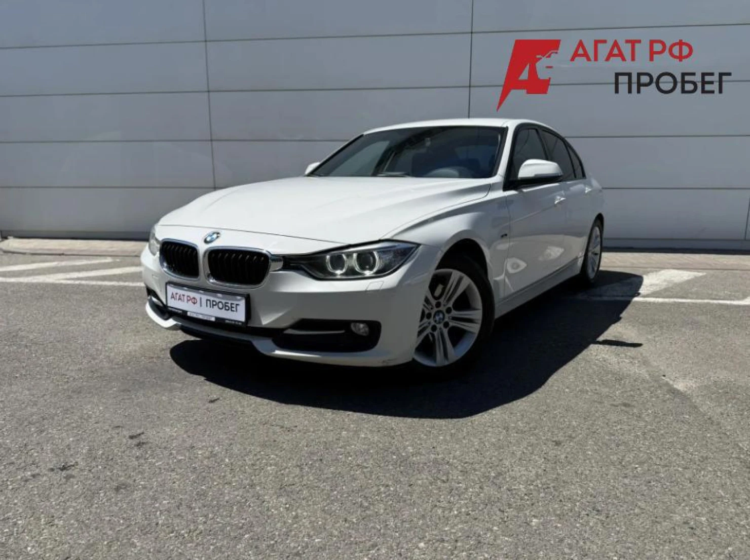 BMW 3 серии, 2012