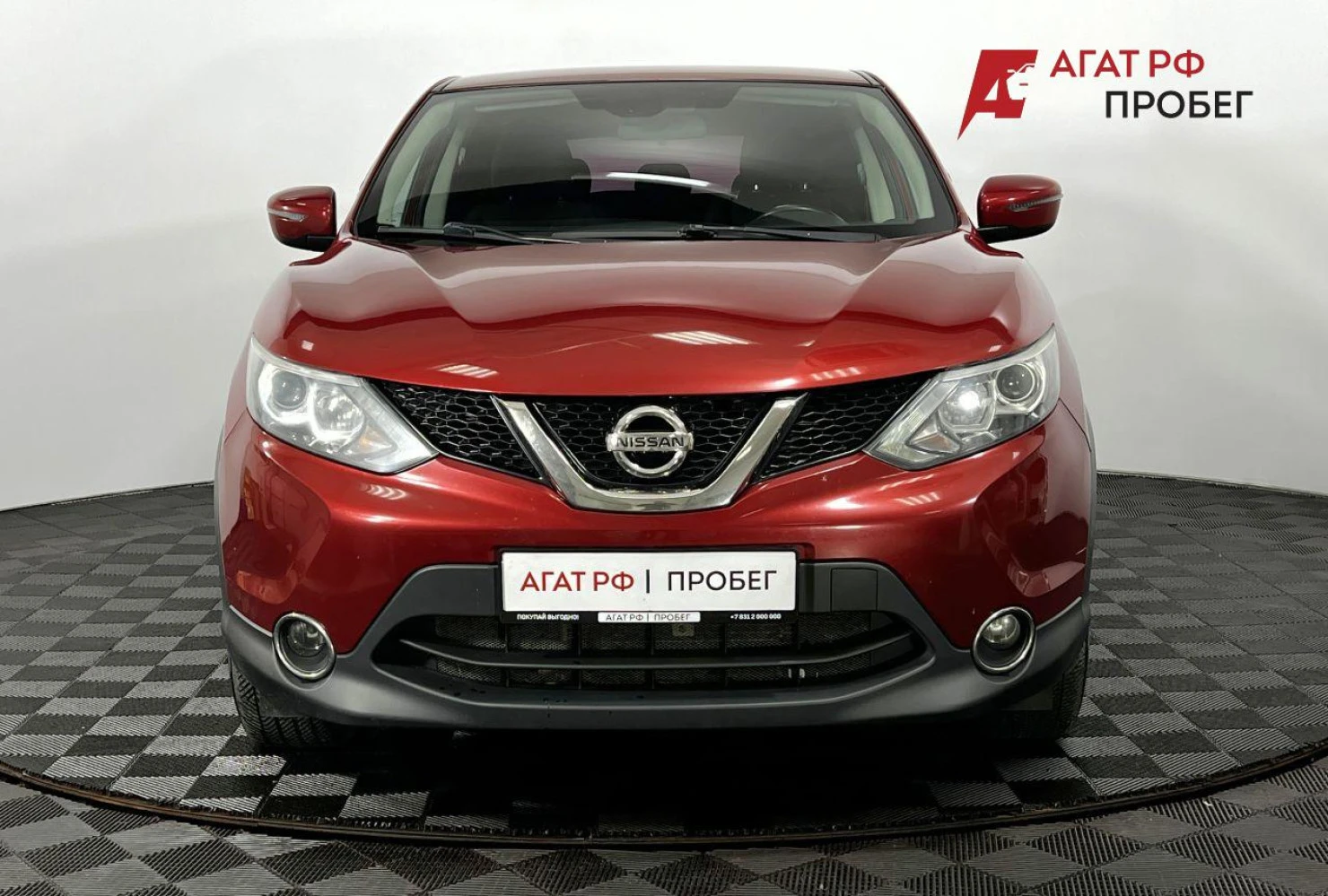 Nissan Qashqai, 2018