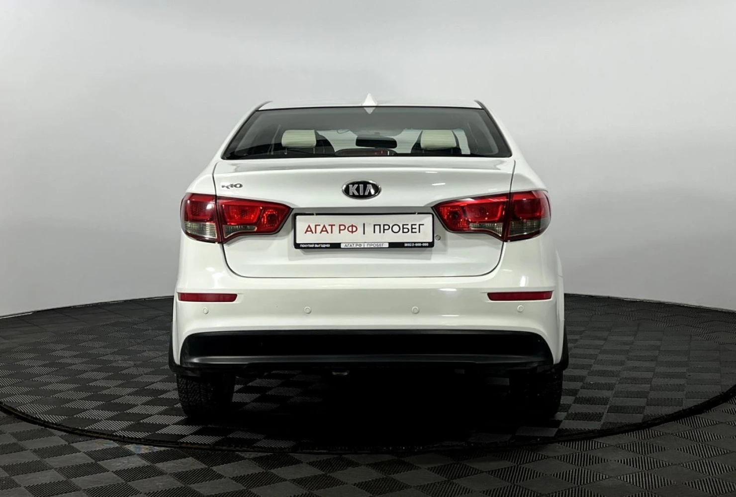 Kia Rio, 2017