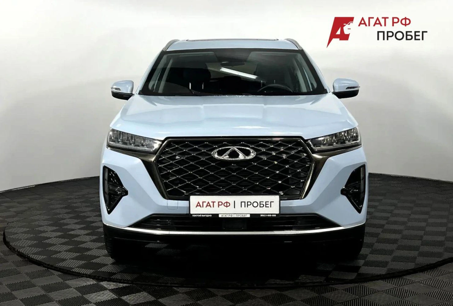 Chery TIGGO 7 Pro MAX, 2023