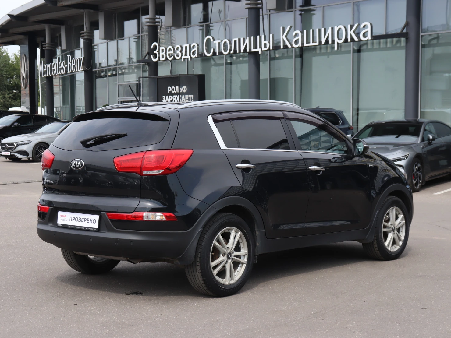 Kia Sportage, 2014