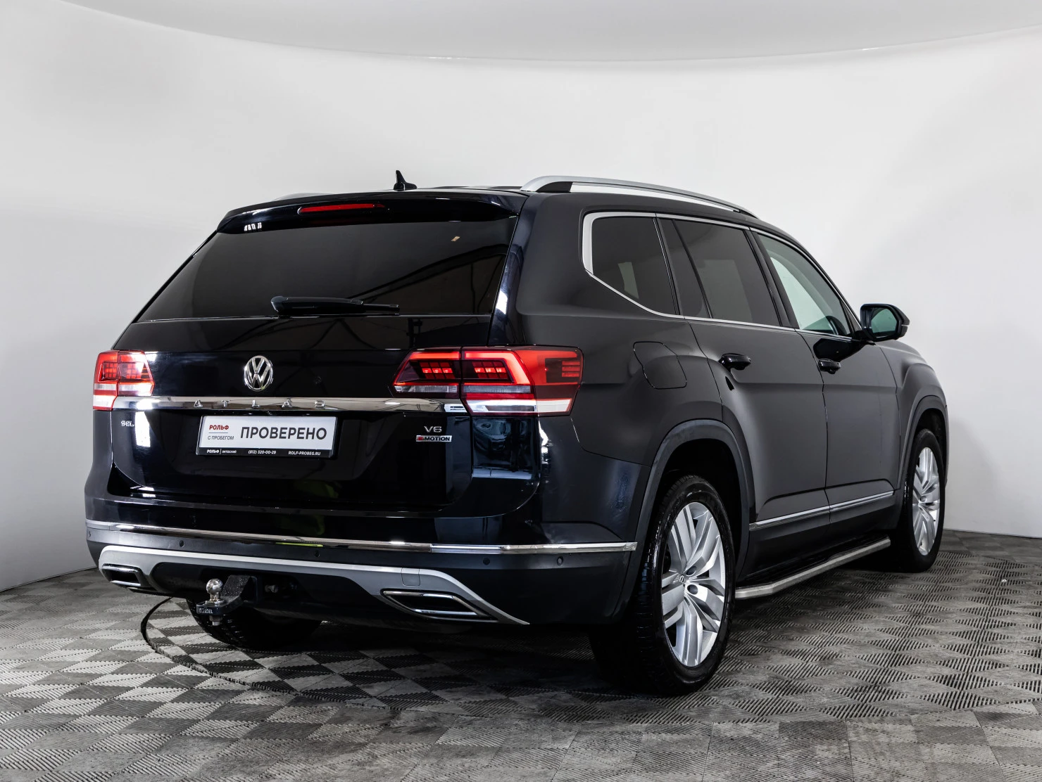 Volkswagen Atlas, 2019