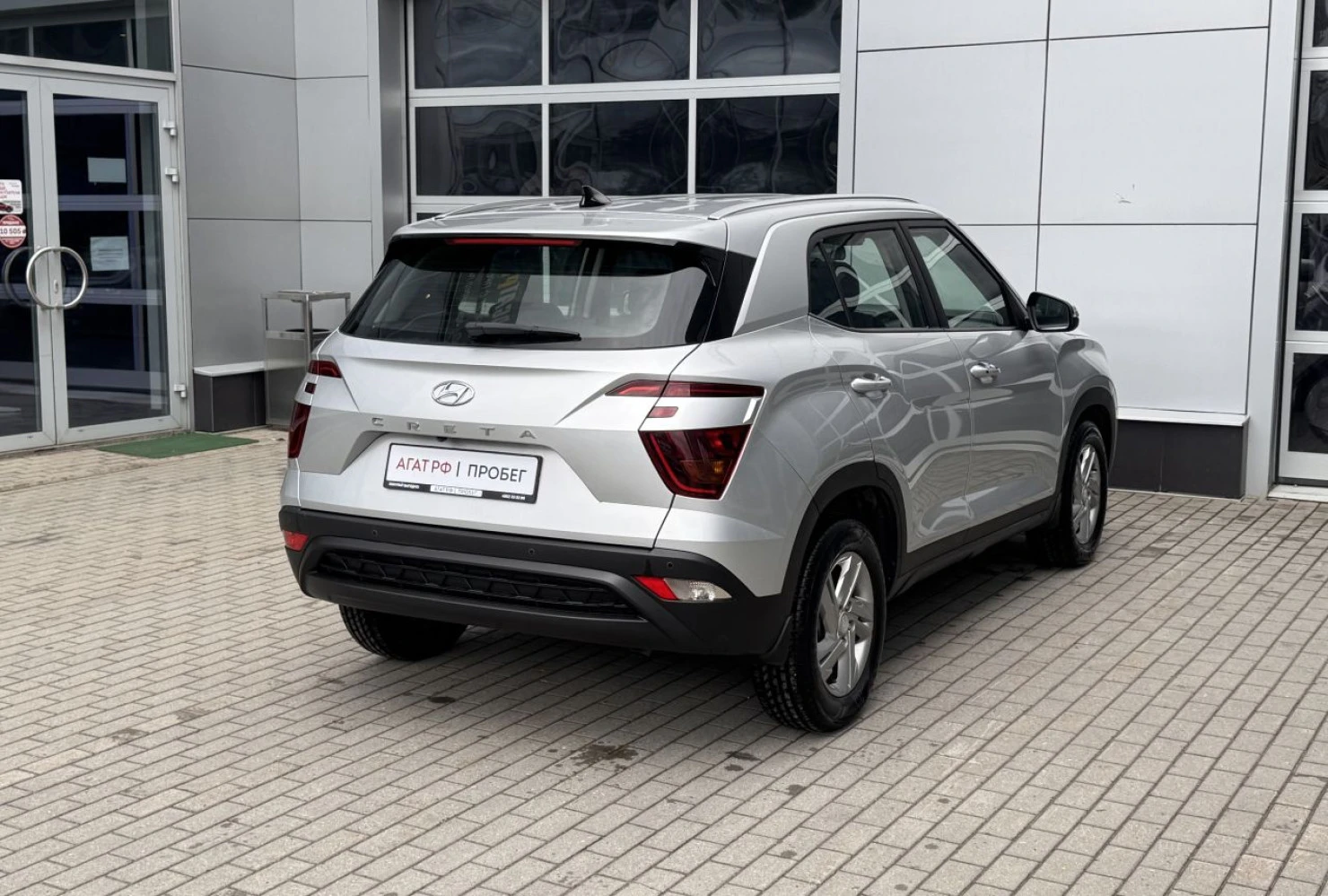 Hyundai Creta, 2021