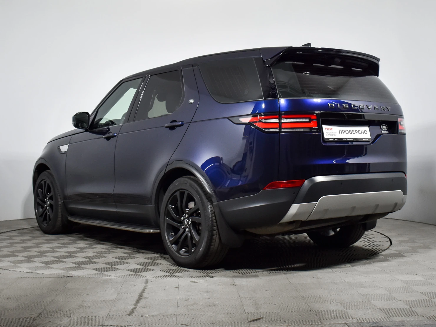 Land Rover Discovery, 2017