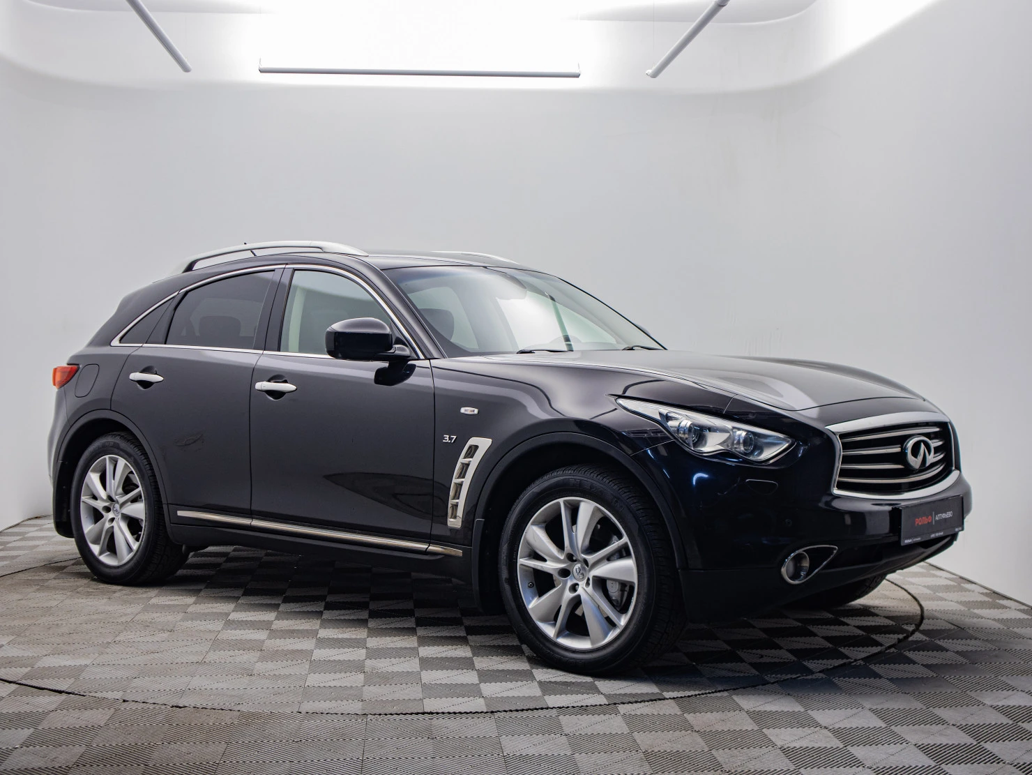 Infiniti QX70, 2014