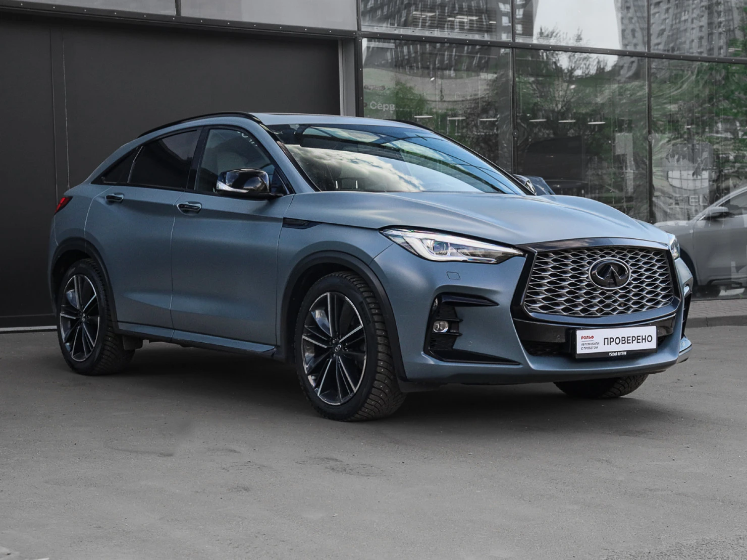 Infiniti QX55, 2021