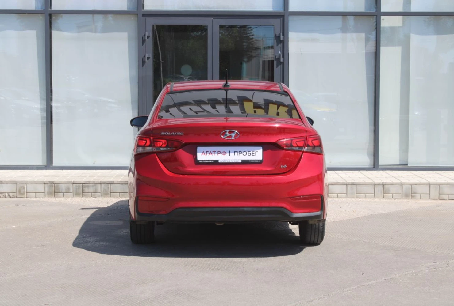 Hyundai Solaris, 2017