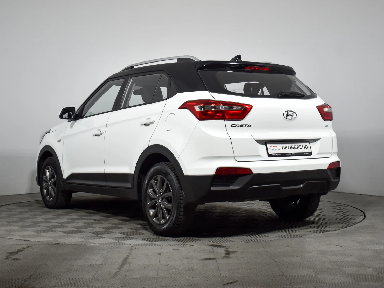 Hyundai Creta, 2020