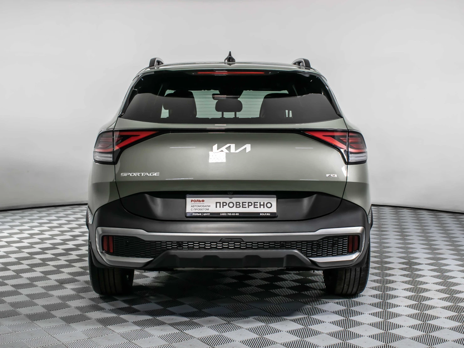 Kia Sportage, 2022