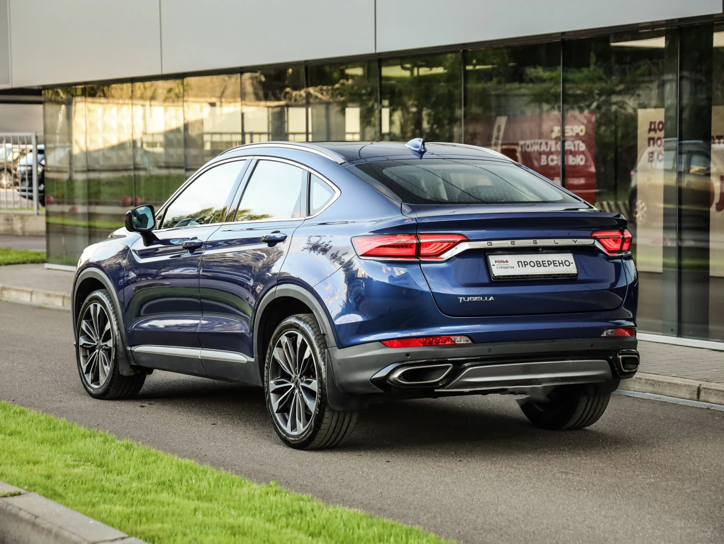 Geely Tugella, 2021
