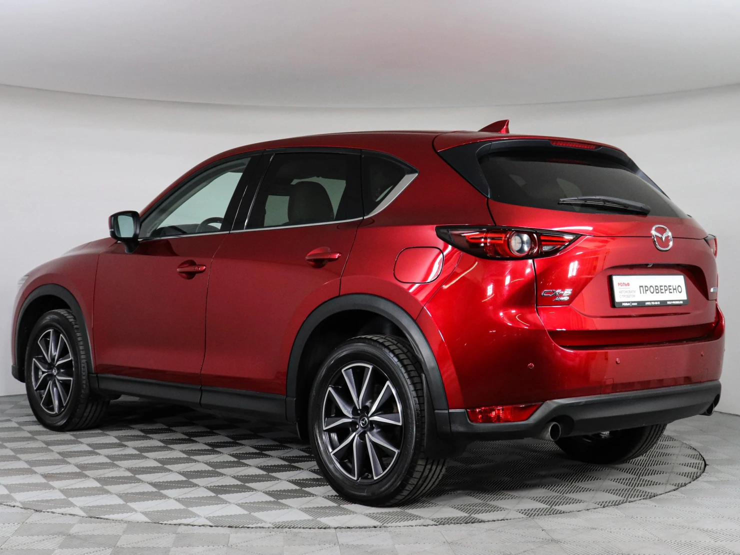 Mazda CX-5, 2018