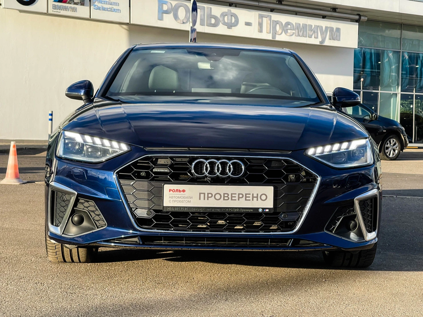 Audi A4, 2020