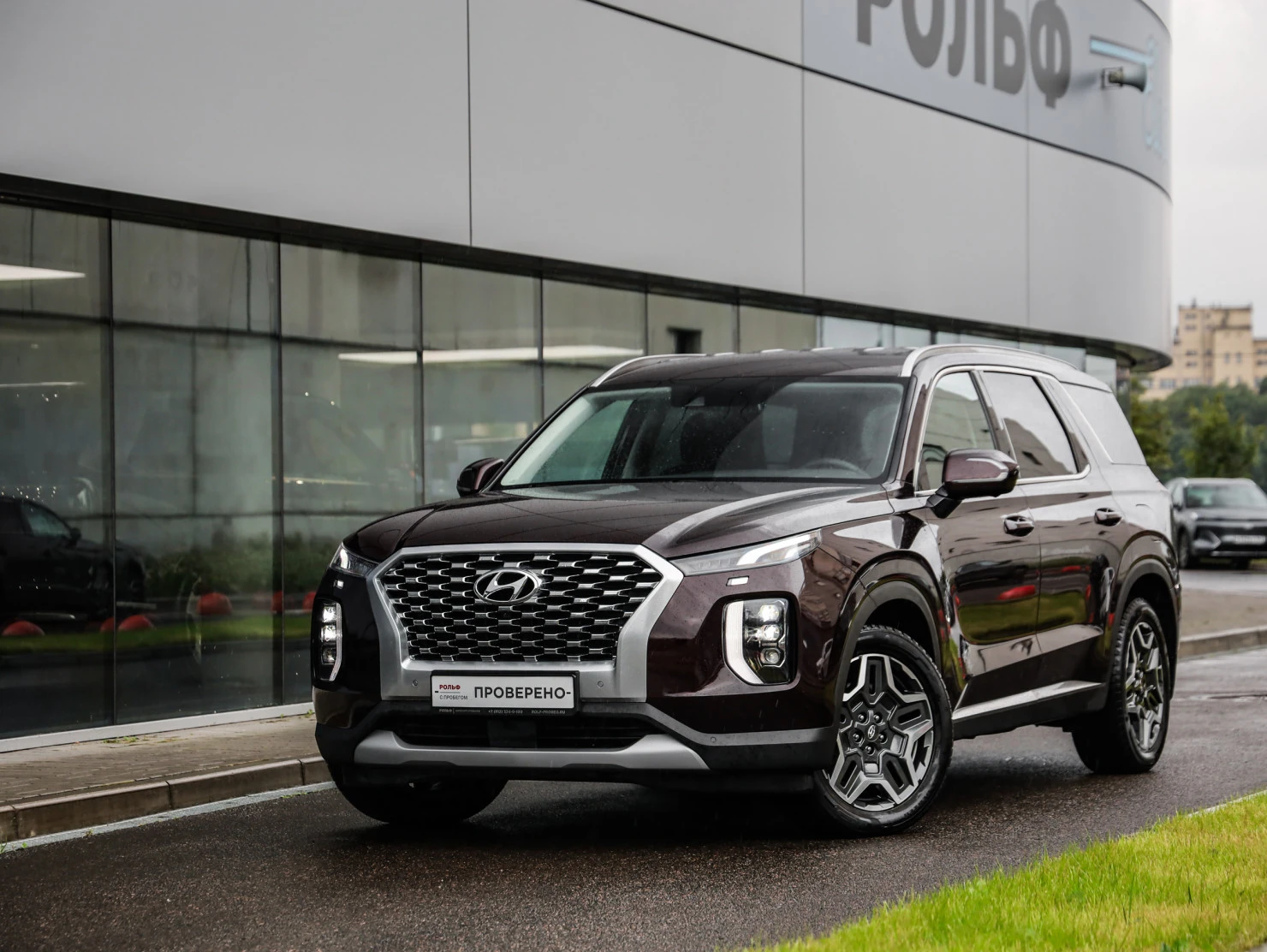 Hyundai Palisade, 2021